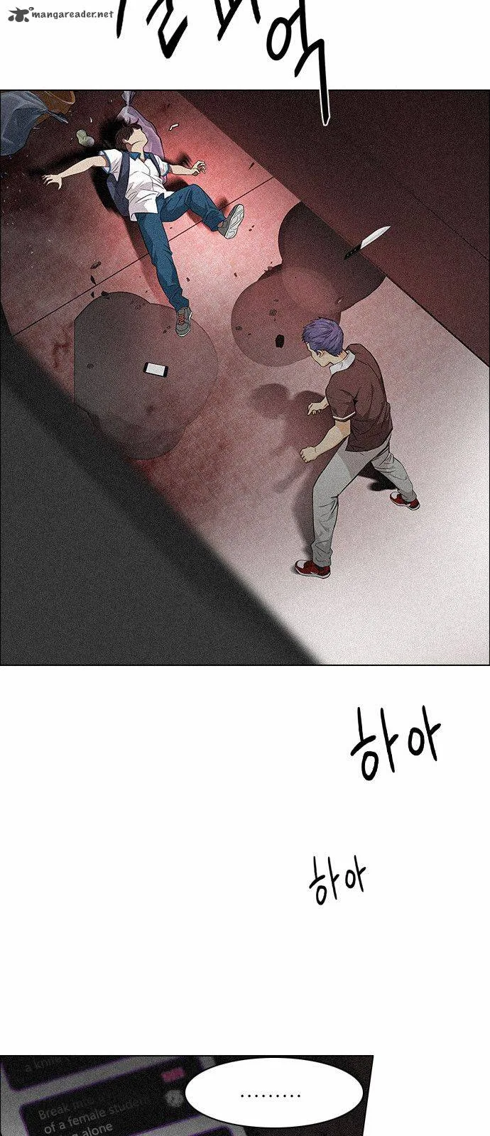DICE: The Cube that Changes Everything Chapter 137 page 29