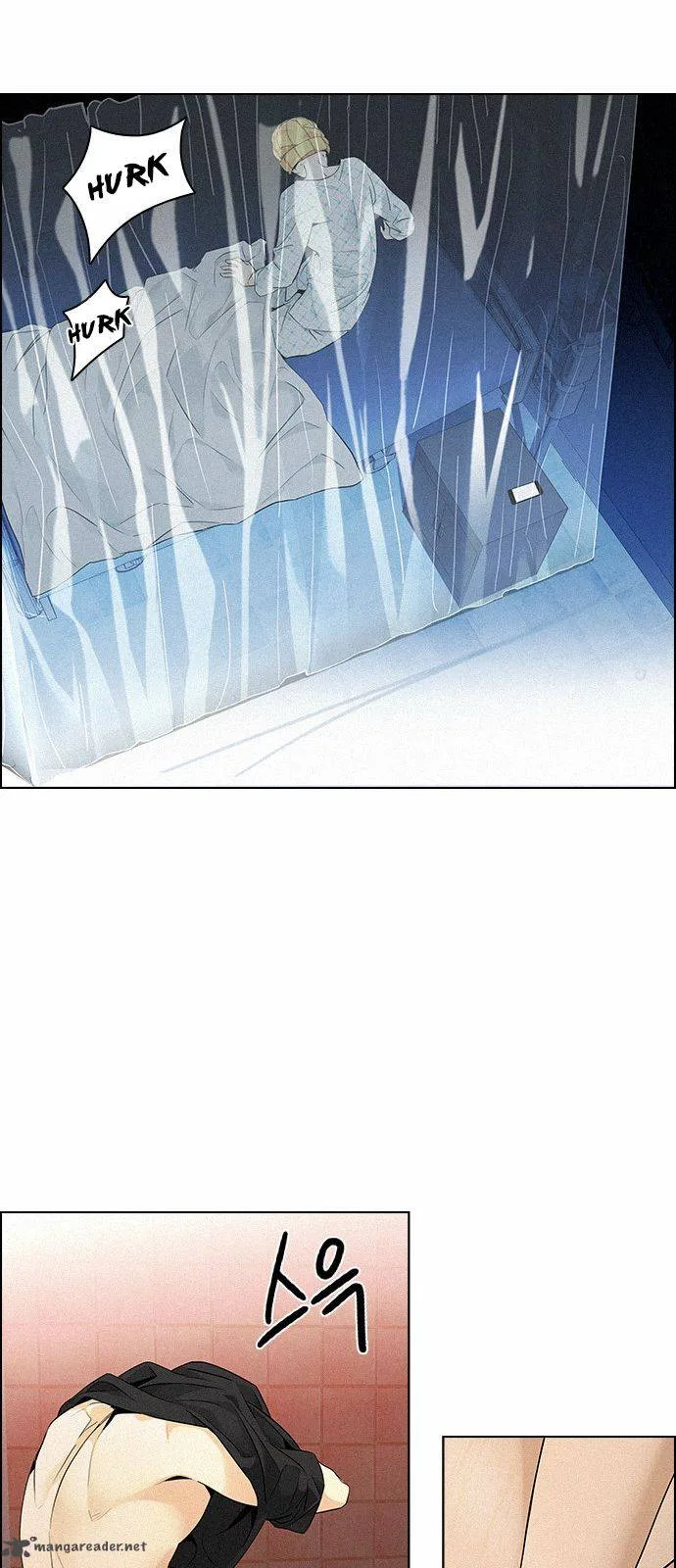 DICE: The Cube that Changes Everything Chapter 138 page 12