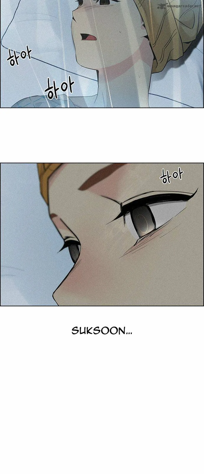 DICE: The Cube that Changes Everything Chapter 138 page 18