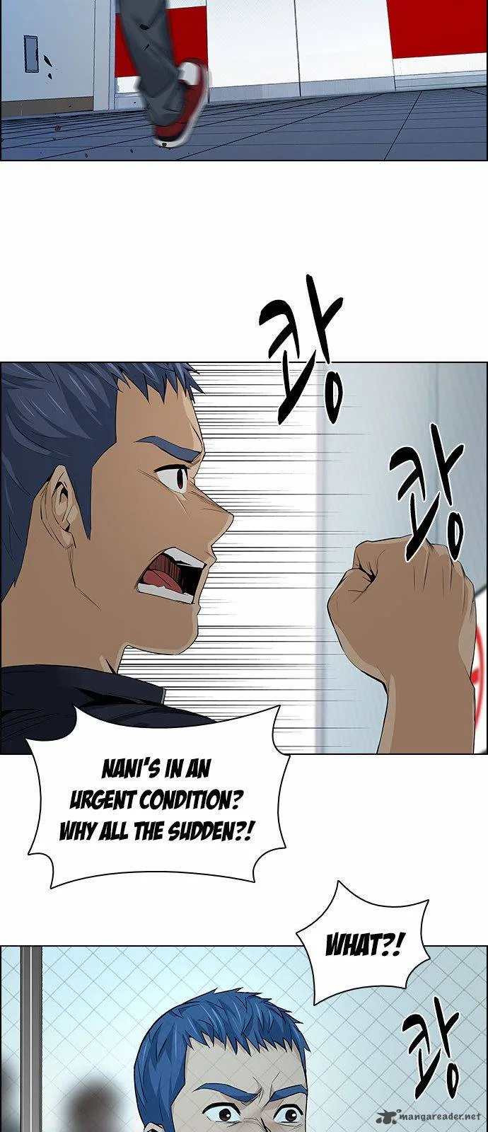 DICE: The Cube that Changes Everything Chapter 138 page 33
