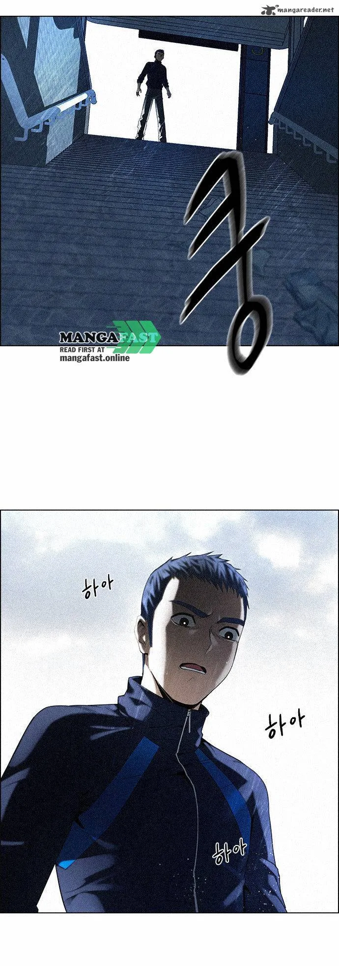 DICE: The Cube that Changes Everything Chapter 139 page 8
