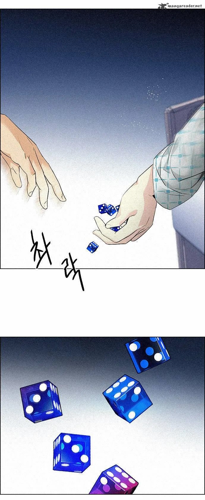 DICE: The Cube that Changes Everything Chapter 139 page 41