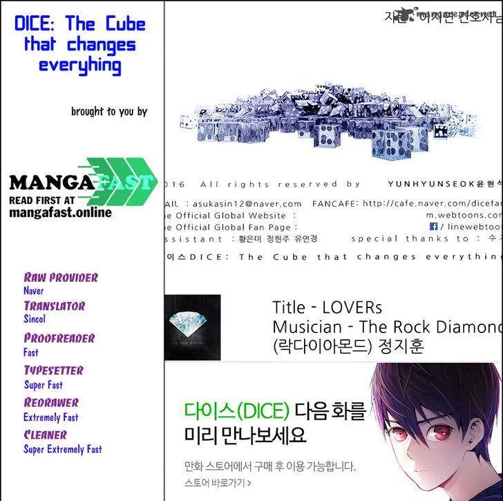DICE: The Cube that Changes Everything Chapter 140 page 1