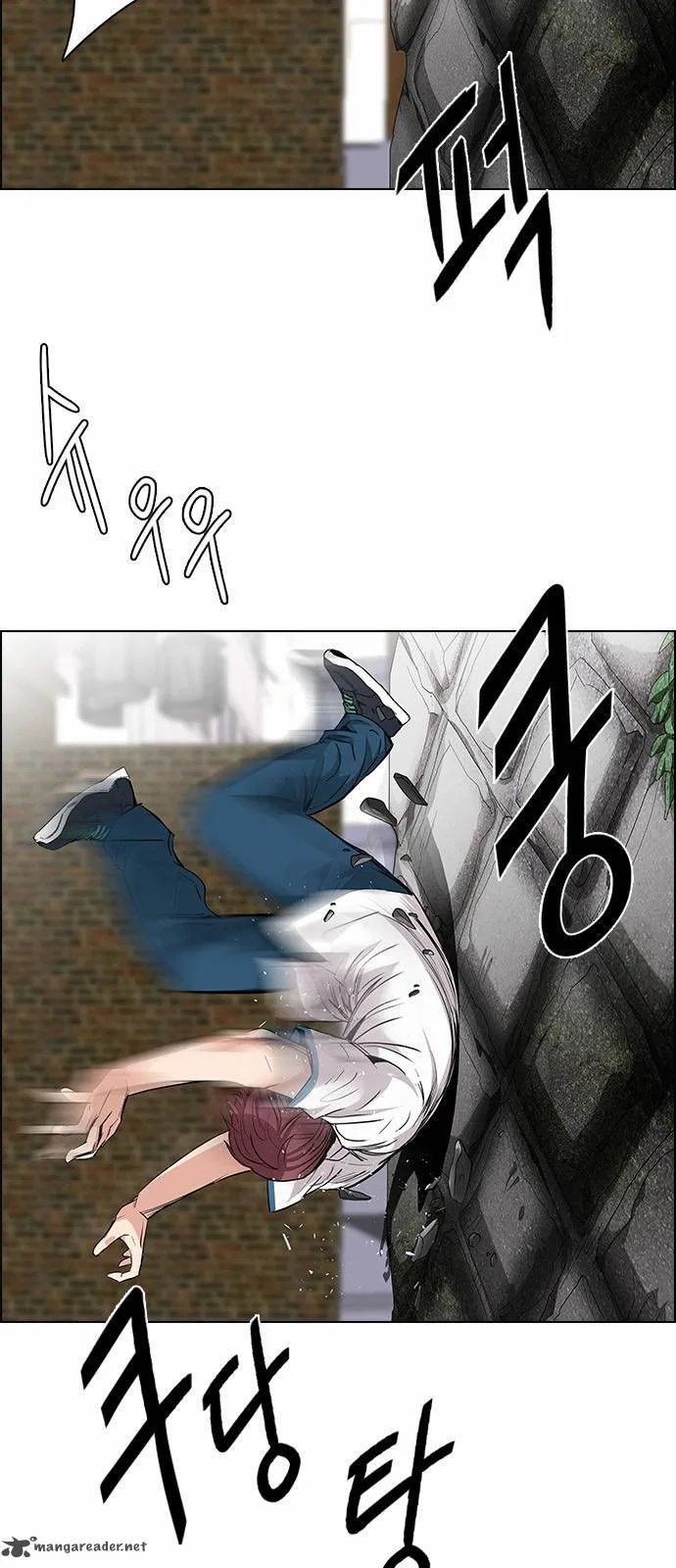 DICE: The Cube that Changes Everything Chapter 141 page 30