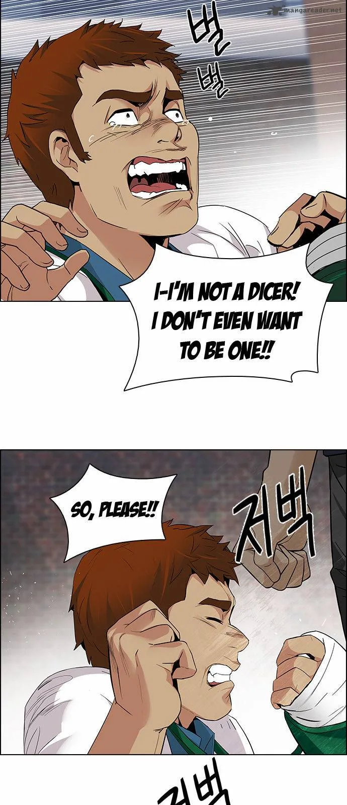 DICE: The Cube that Changes Everything Chapter 141 page 40