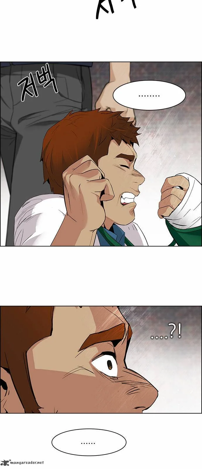 DICE: The Cube that Changes Everything Chapter 141 page 41