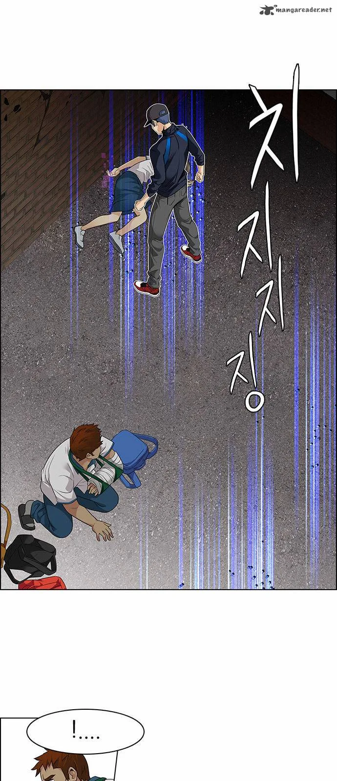 DICE: The Cube that Changes Everything Chapter 141 page 45