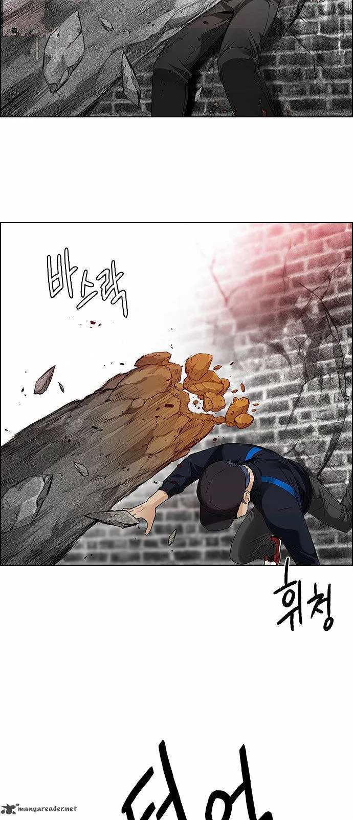 DICE: The Cube that Changes Everything Chapter 142 page 38