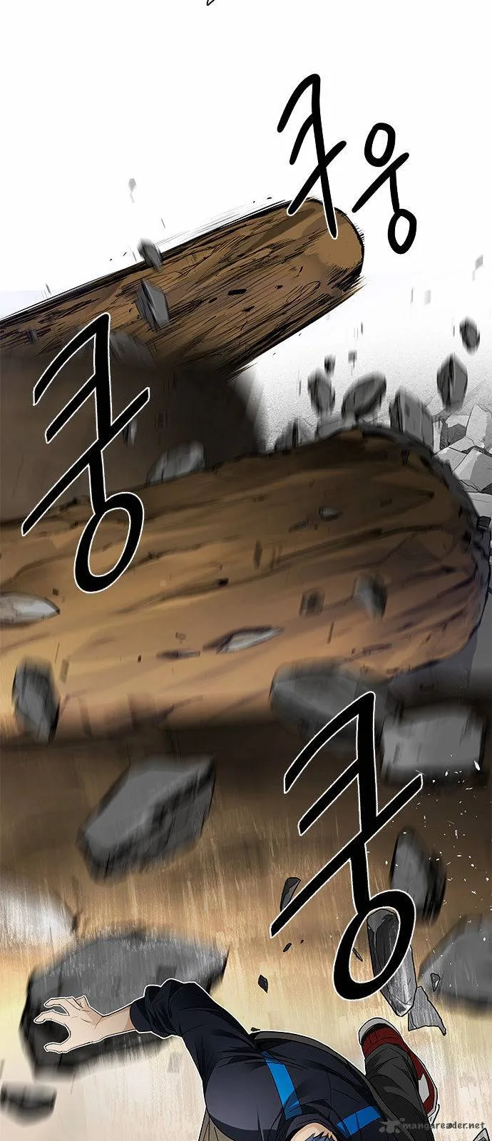 DICE: The Cube that Changes Everything Chapter 142 page 54