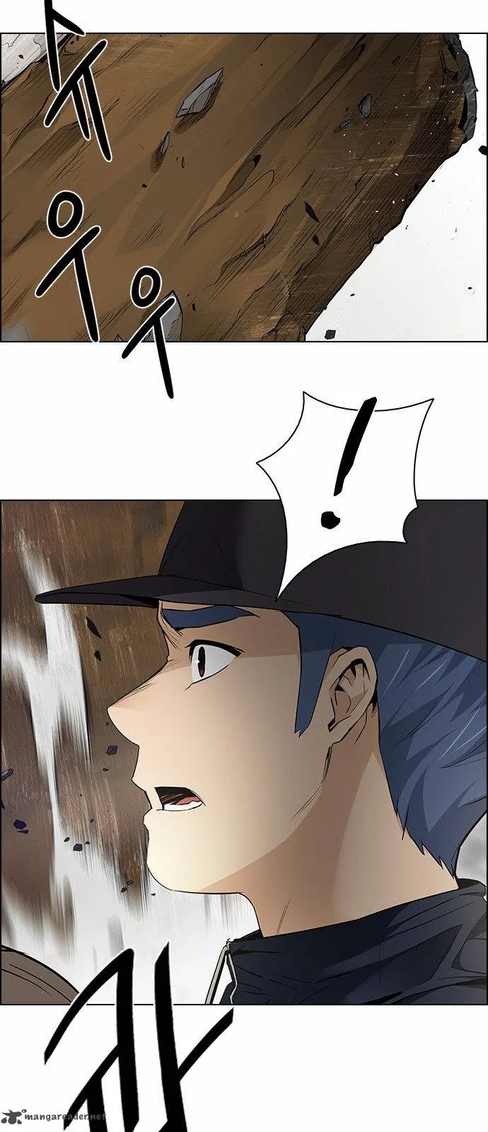 DICE: The Cube that Changes Everything Chapter 143 page 16