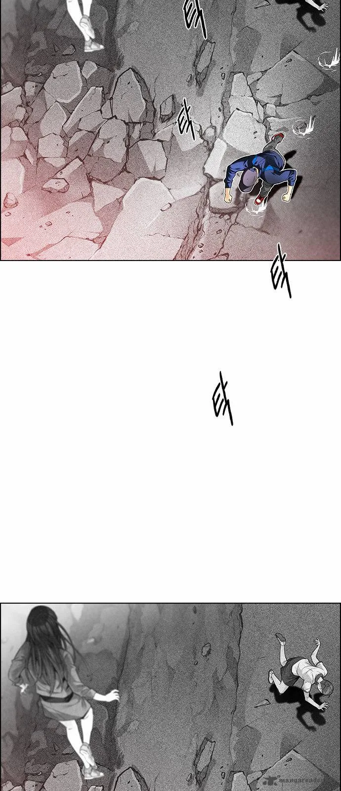 DICE: The Cube that Changes Everything Chapter 143 page 27