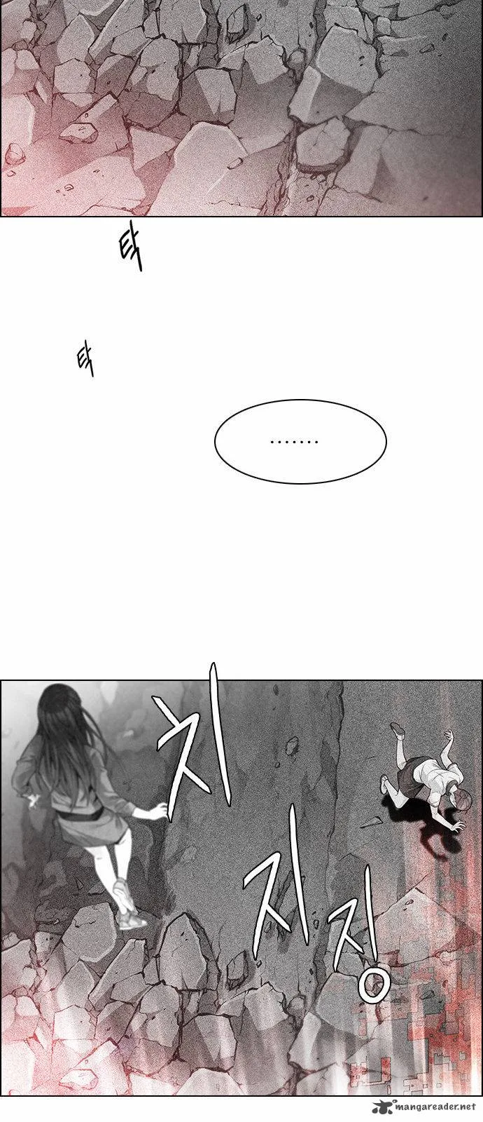 DICE: The Cube that Changes Everything Chapter 143 page 28