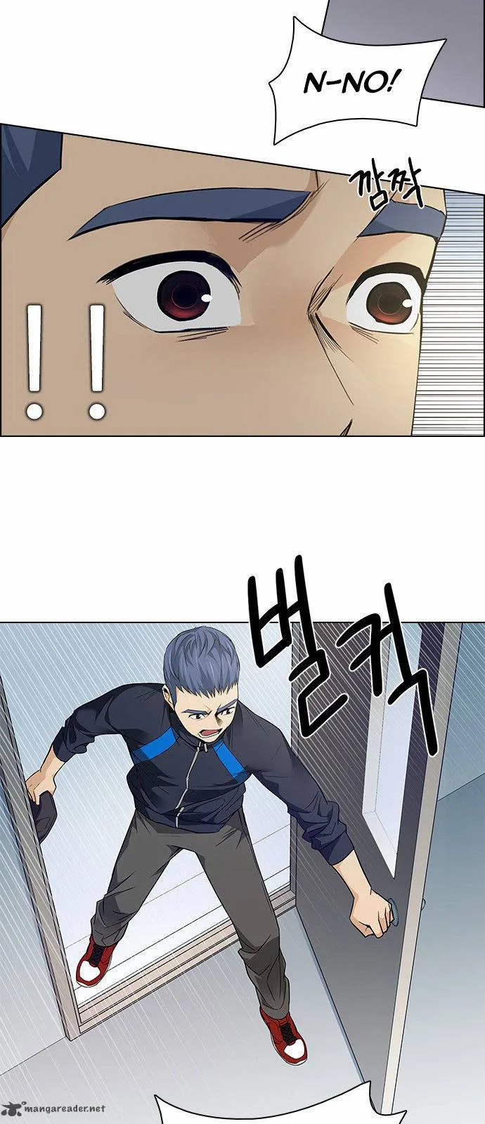 DICE: The Cube that Changes Everything Chapter 143 page 37