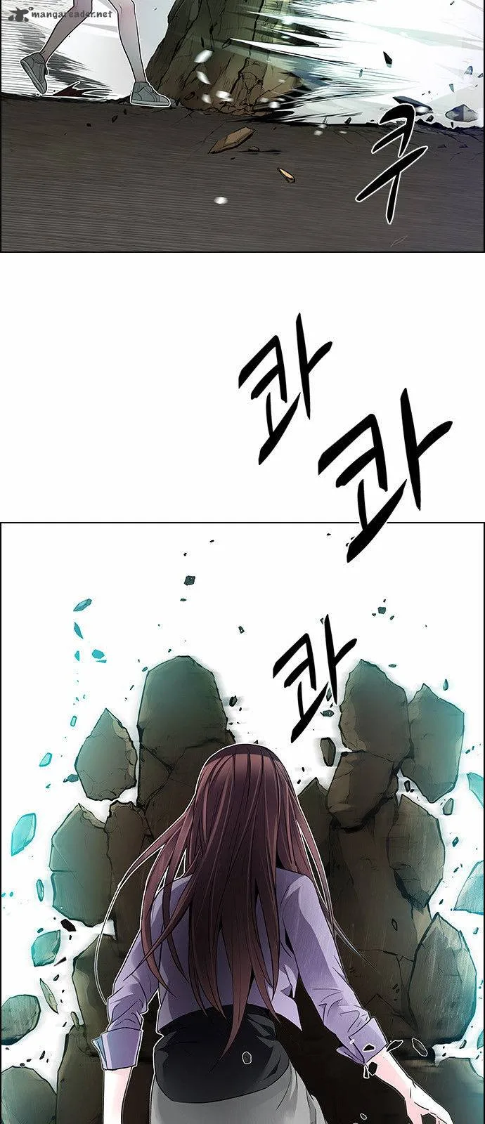 DICE: The Cube that Changes Everything Chapter 144 page 24