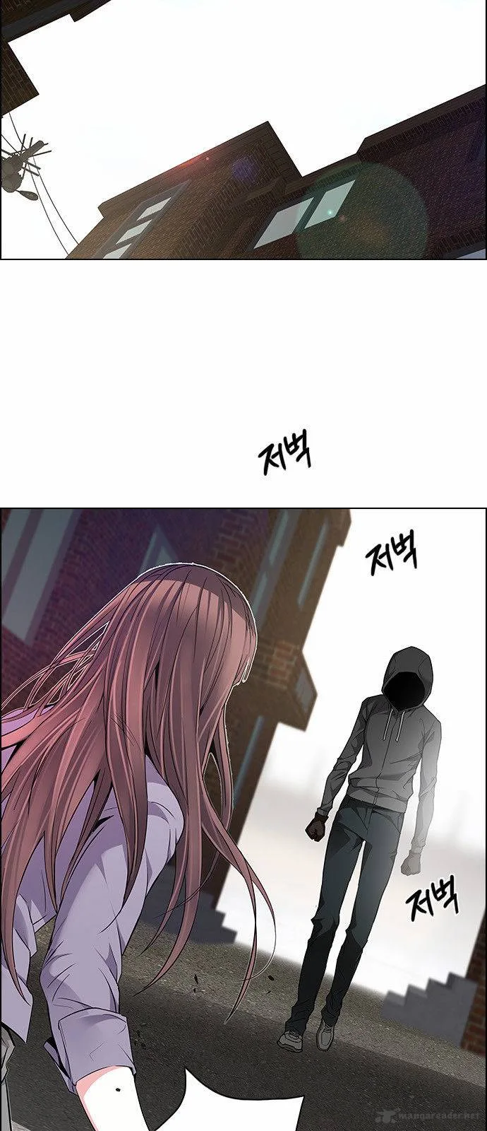 DICE: The Cube that Changes Everything Chapter 144 page 17