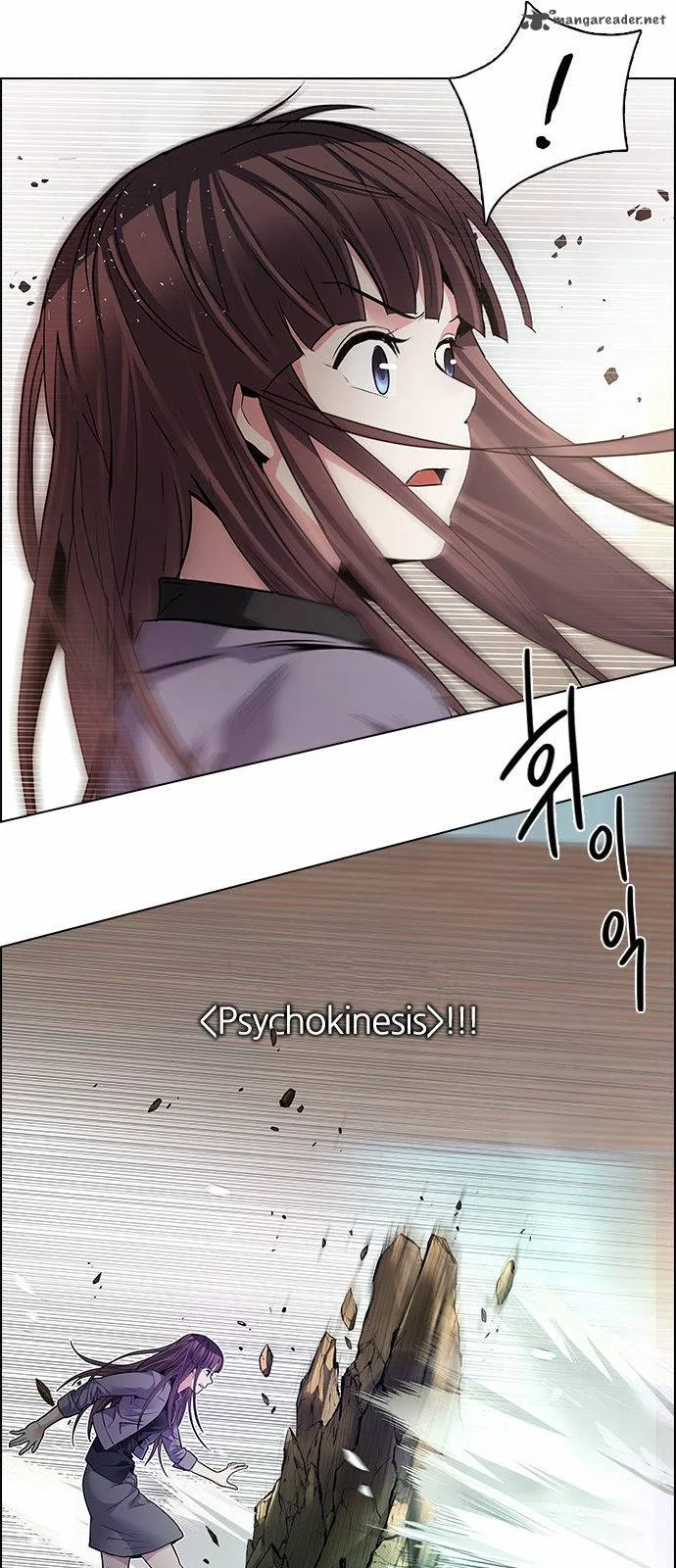 DICE: The Cube that Changes Everything Chapter 144 page 23