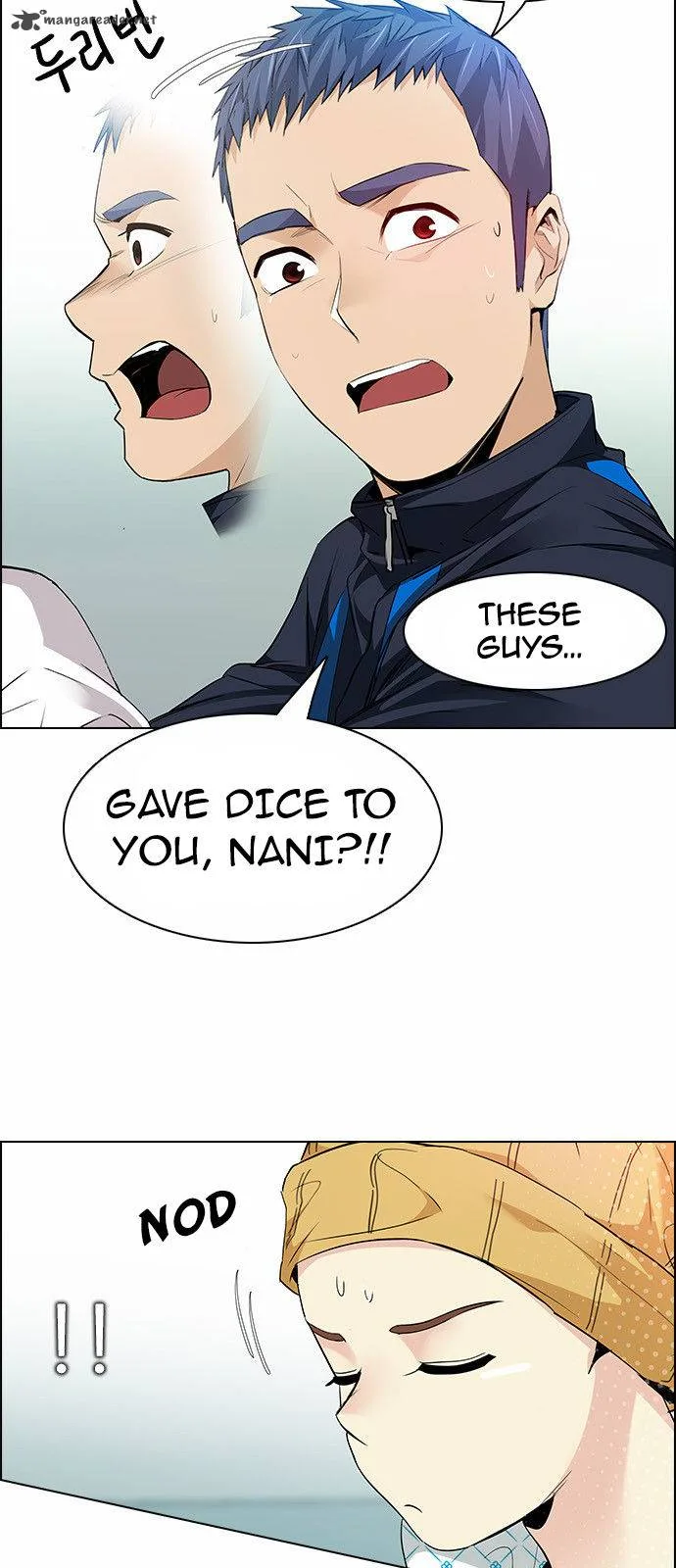 DICE: The Cube that Changes Everything Chapter 144 page 14