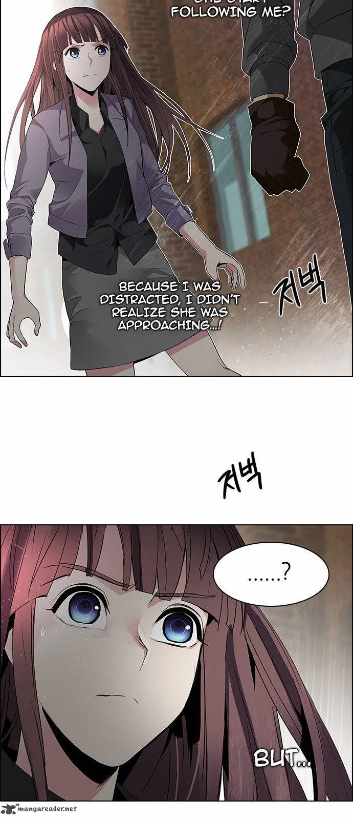 DICE: The Cube that Changes Everything Chapter 144 page 20