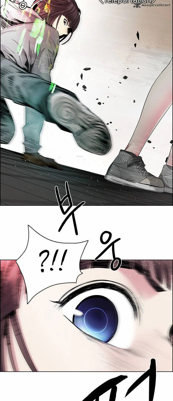 DICE: The Cube that Changes Everything Chapter 144 page 26