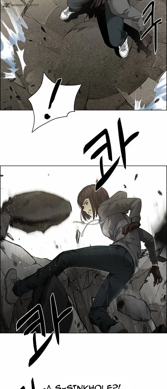 DICE: The Cube that Changes Everything Chapter 144 page 33
