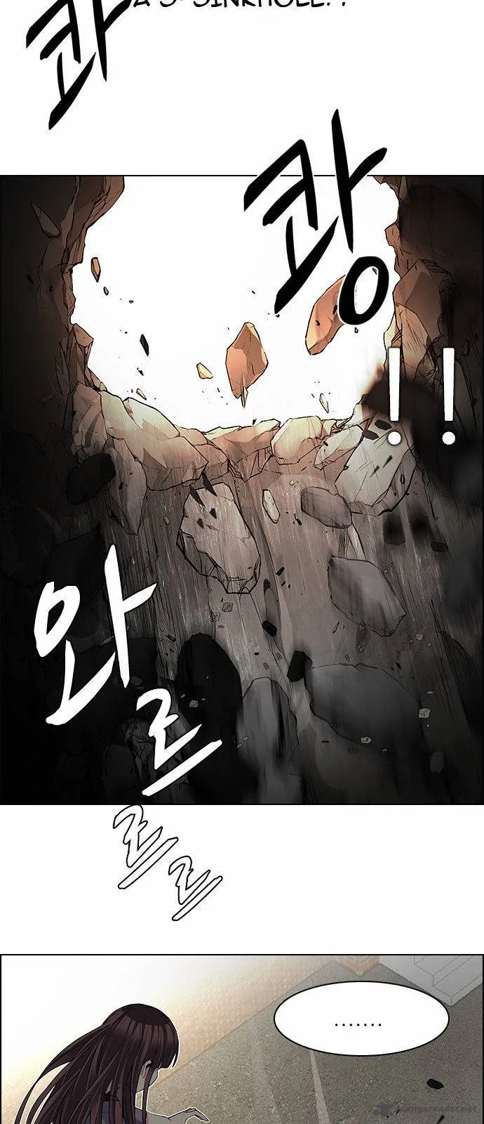 DICE: The Cube that Changes Everything Chapter 144 page 34