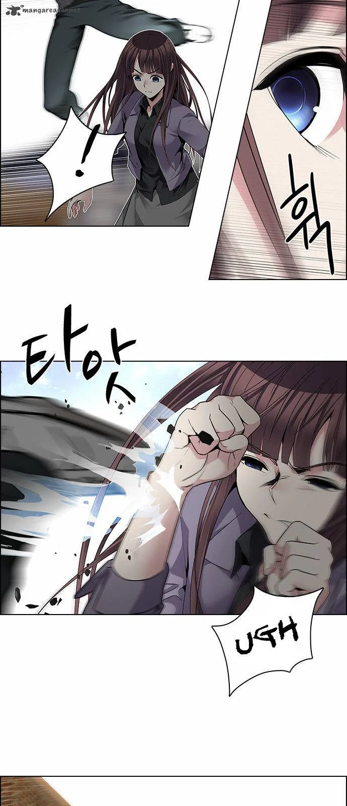 DICE: The Cube that Changes Everything Chapter 144 page 37
