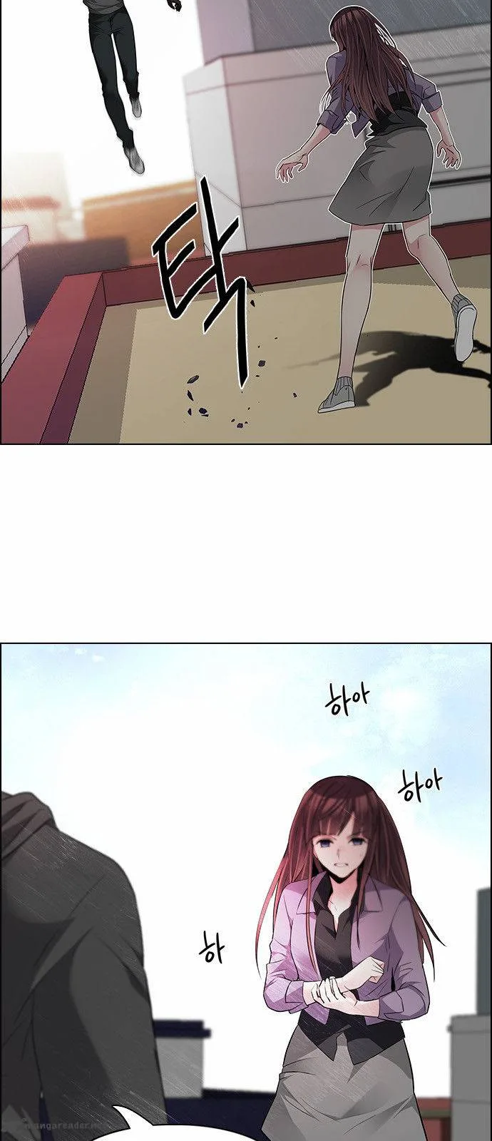 DICE: The Cube that Changes Everything Chapter 144 page 39