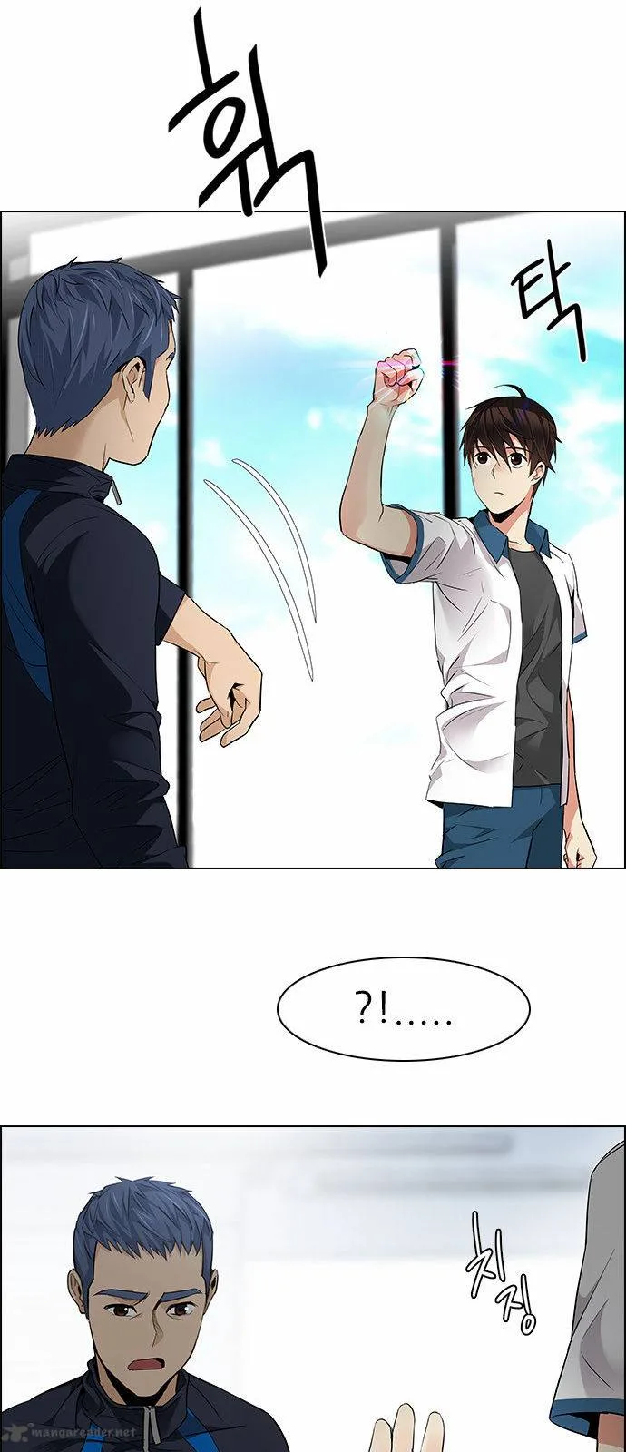 DICE: The Cube that Changes Everything Chapter 144 page 47