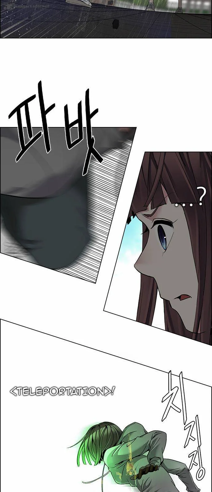 DICE: The Cube that Changes Everything Chapter 145 page 27
