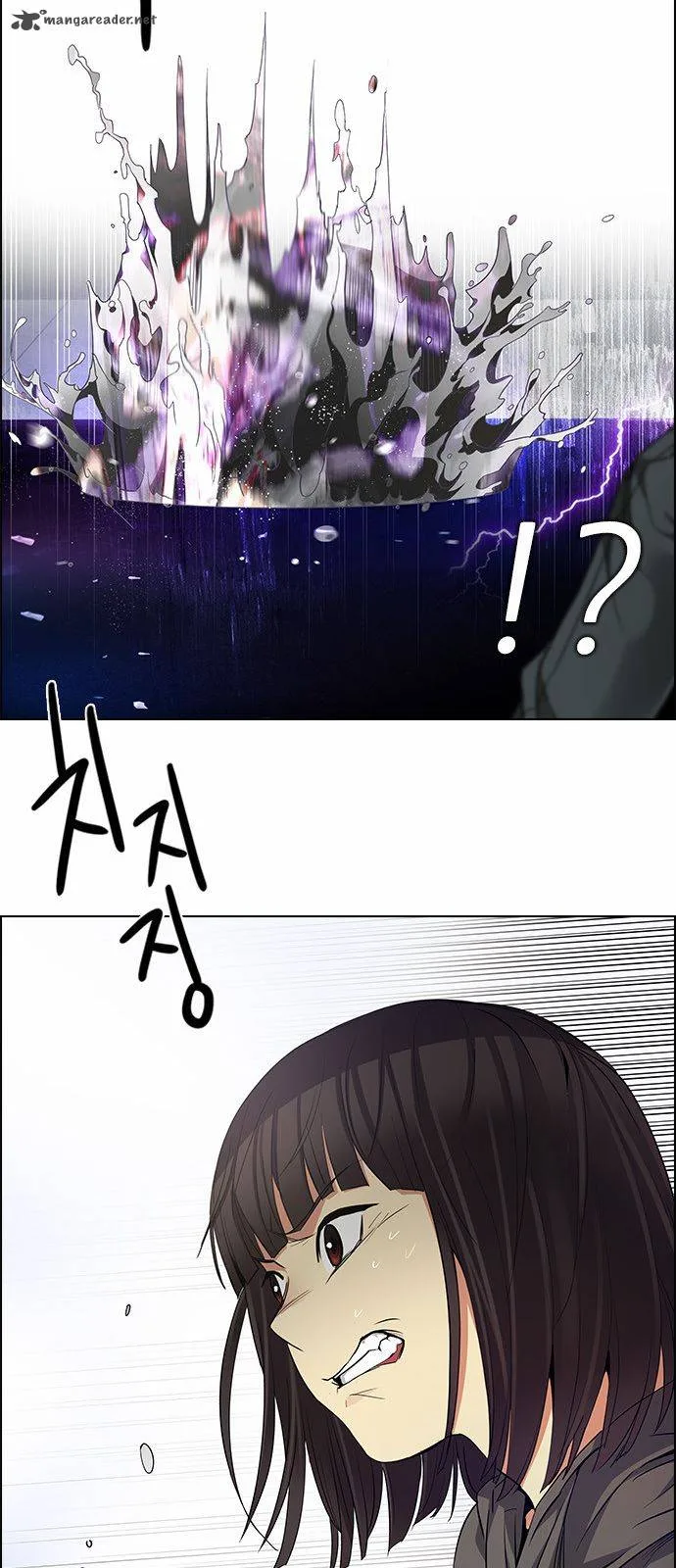 DICE: The Cube that Changes Everything Chapter 145 page 38