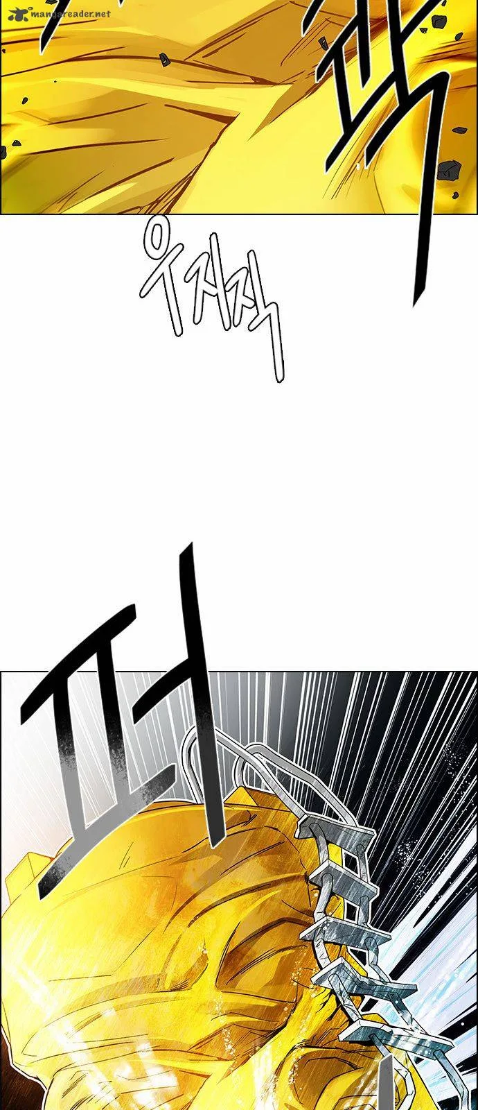 DICE: The Cube that Changes Everything Chapter 145 page 47