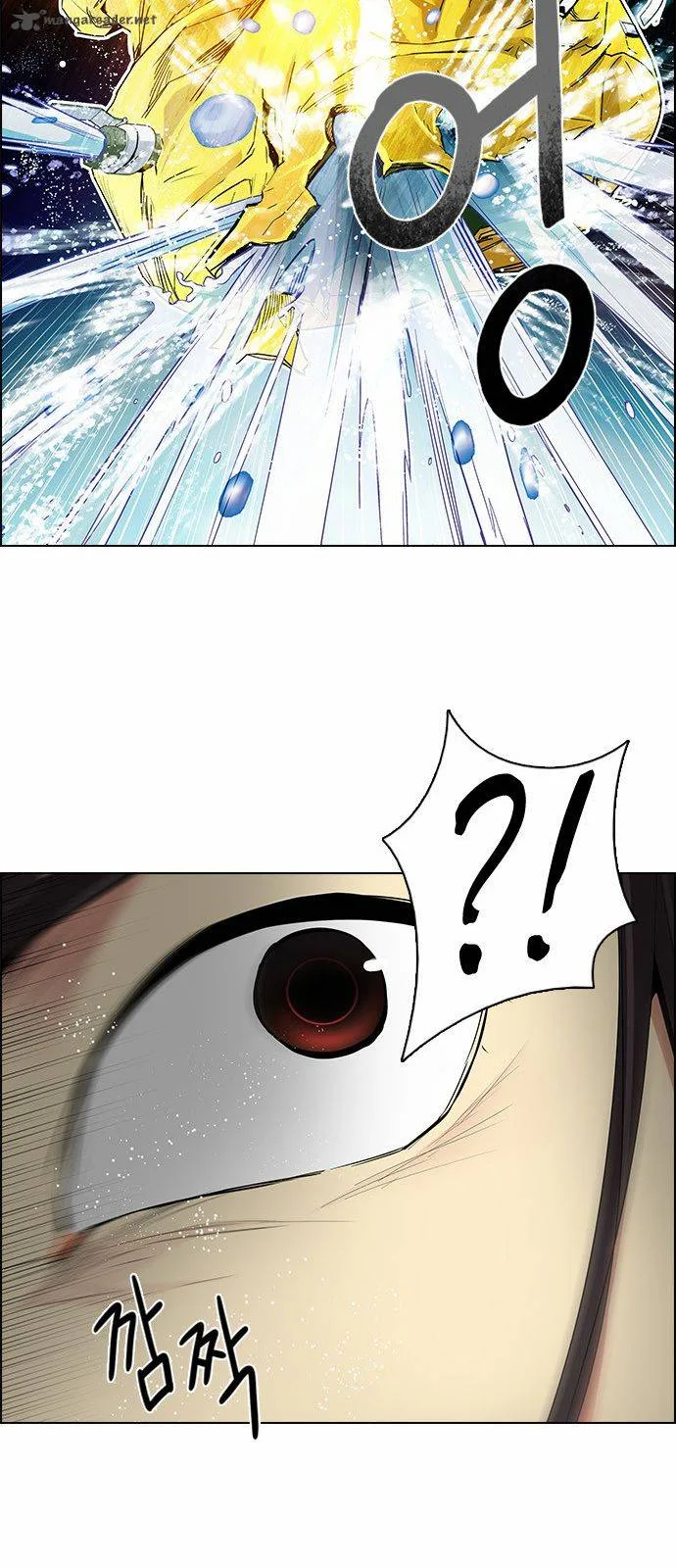 DICE: The Cube that Changes Everything Chapter 145 page 48