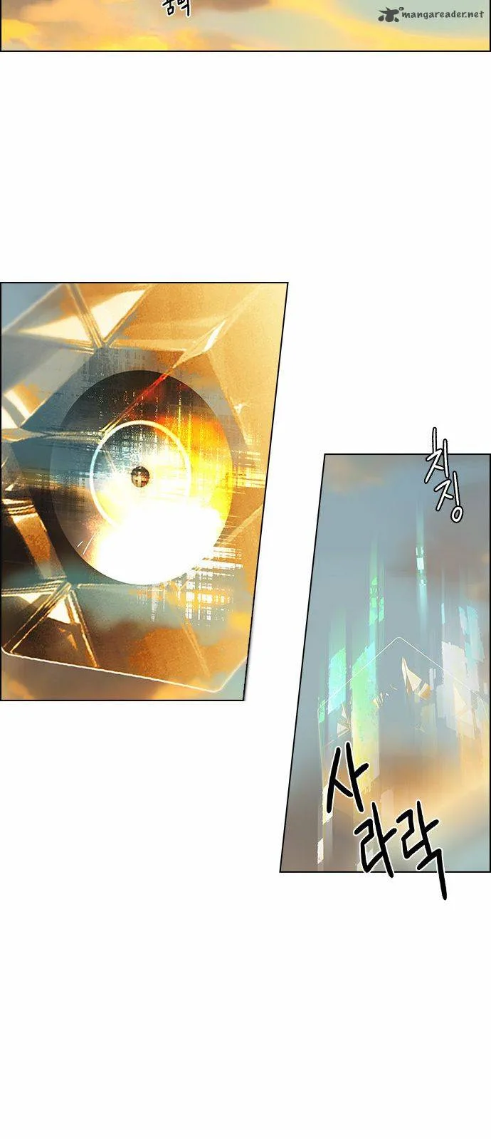 DICE: The Cube that Changes Everything Chapter 149 page 8