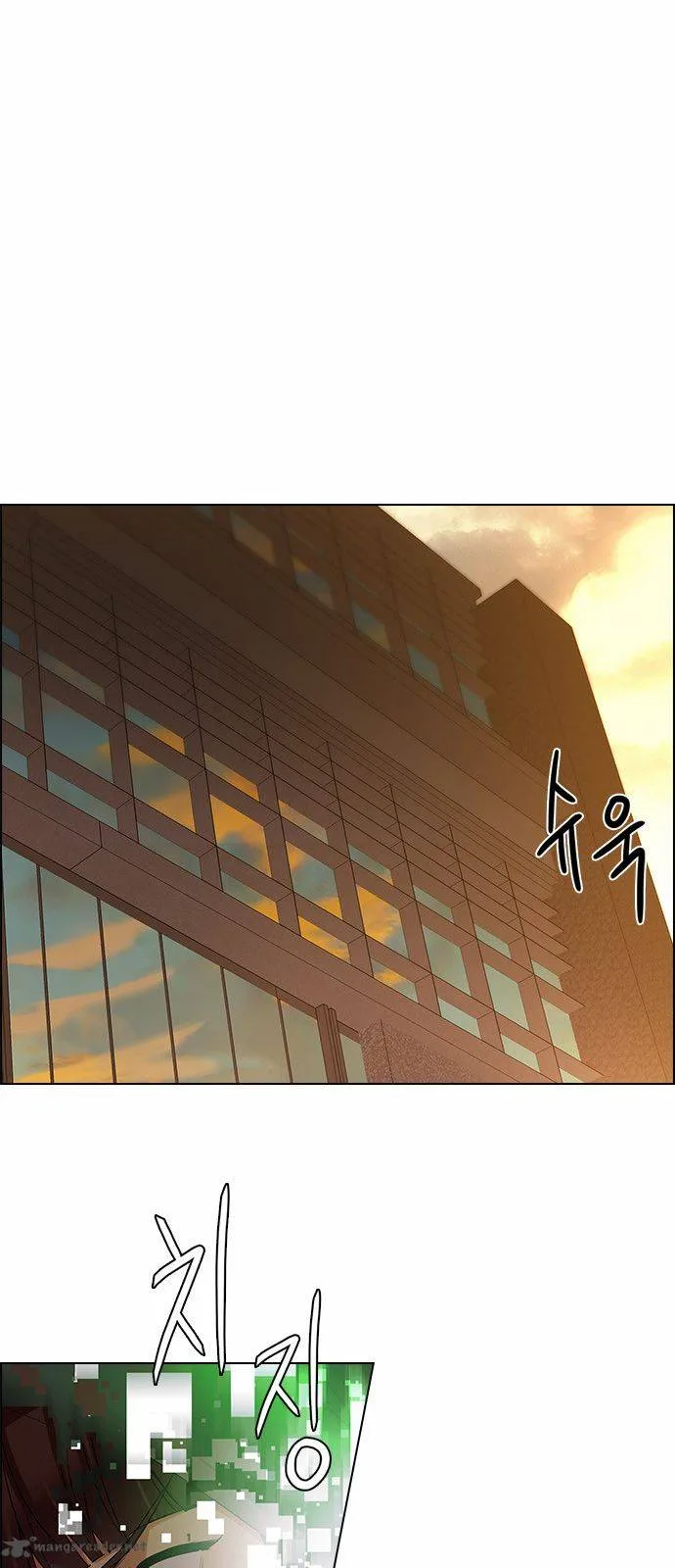 DICE: The Cube that Changes Everything Chapter 149 page 55