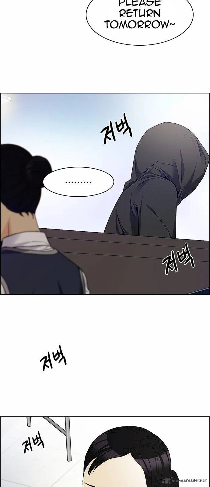 DICE: The Cube that Changes Everything Chapter 150 page 7