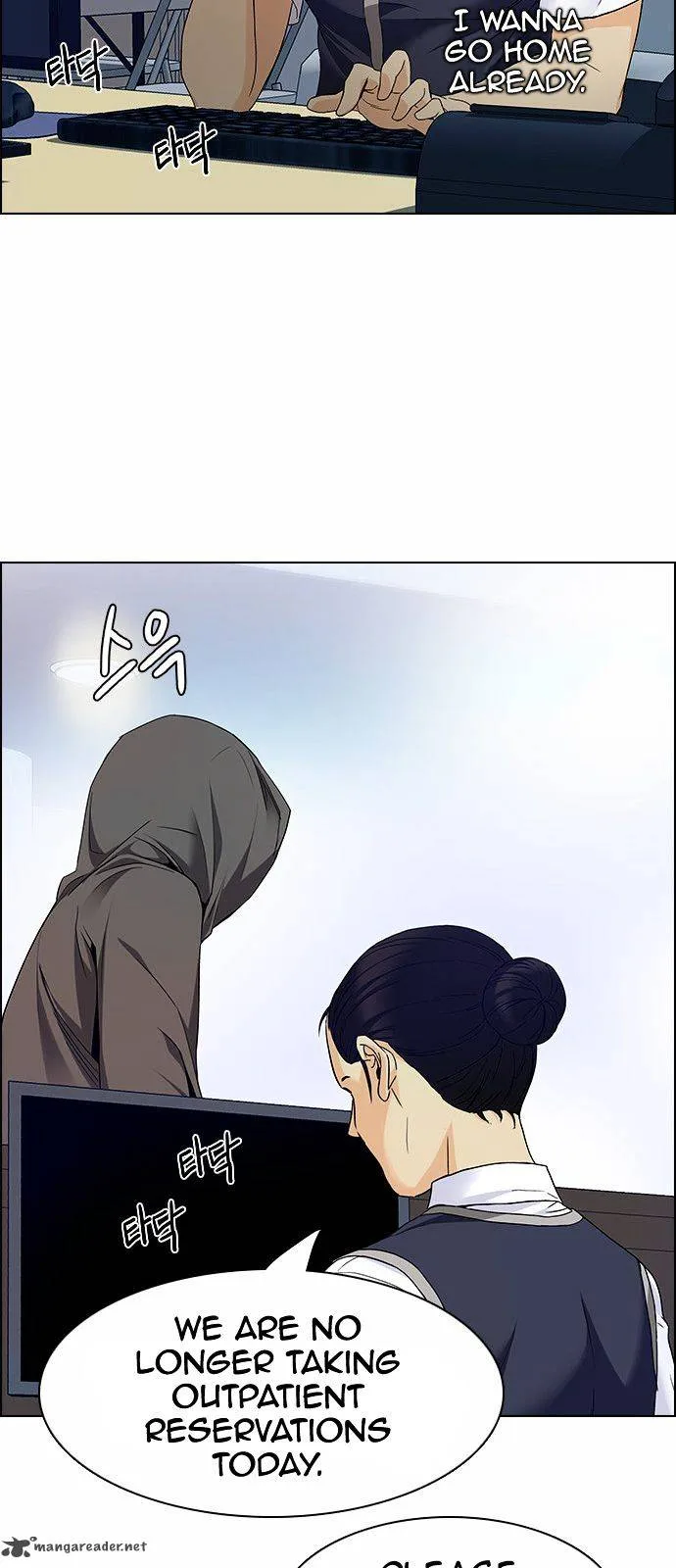 DICE: The Cube that Changes Everything Chapter 150 page 6