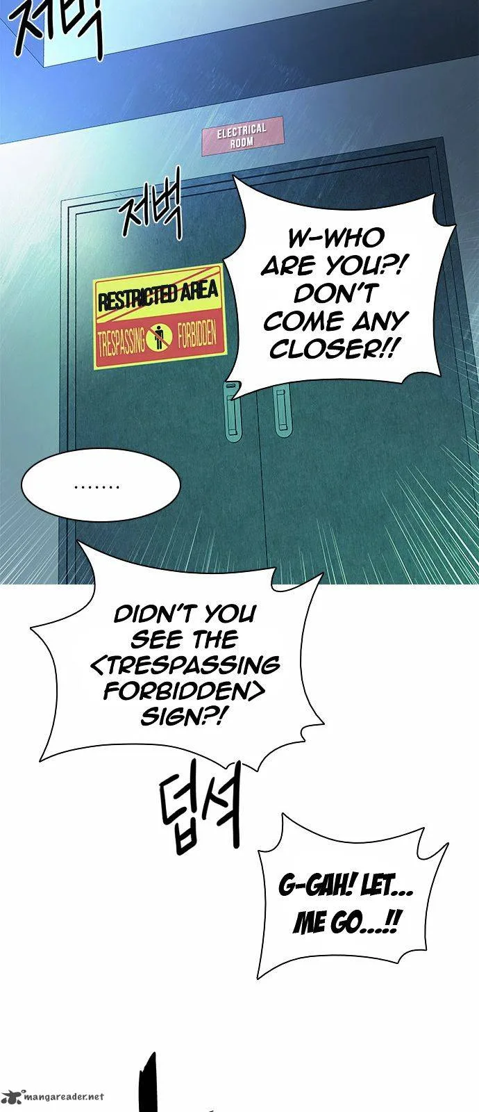 DICE: The Cube that Changes Everything Chapter 150 page 18