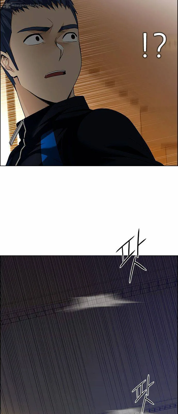 DICE: The Cube that Changes Everything Chapter 150 page 27