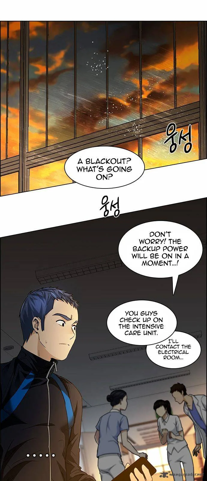 DICE: The Cube that Changes Everything Chapter 150 page 29