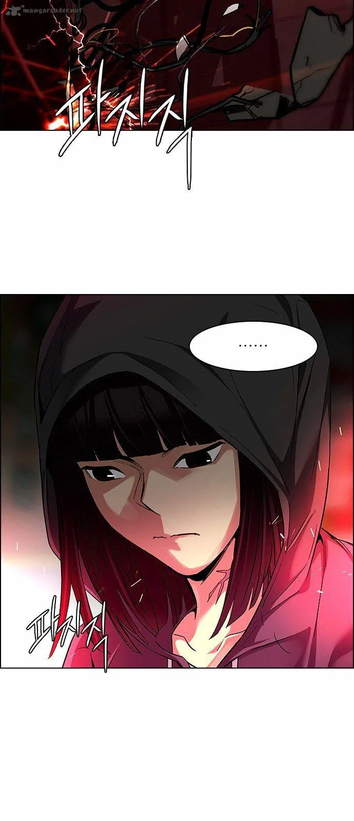 DICE: The Cube that Changes Everything Chapter 150 page 33