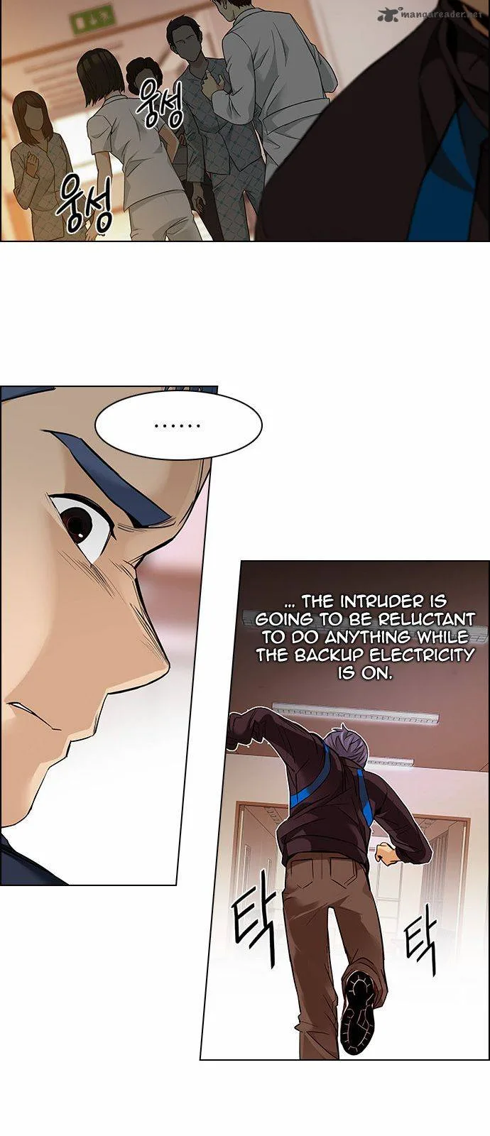 DICE: The Cube that Changes Everything Chapter 151 page 14