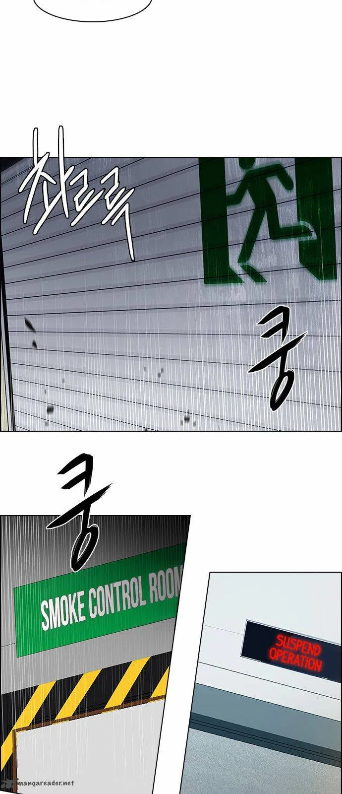 DICE: The Cube that Changes Everything Chapter 151 page 7