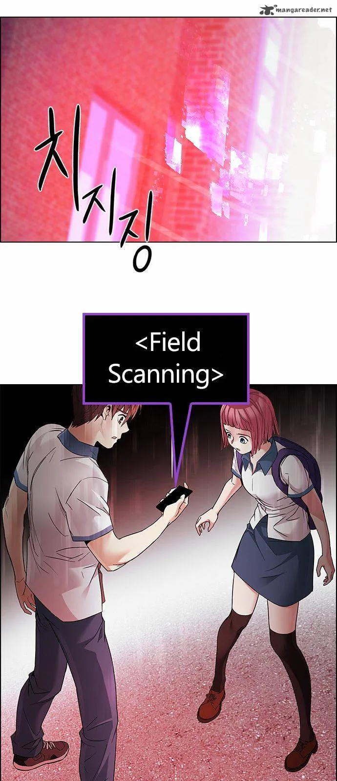 DICE: The Cube that Changes Everything Chapter 151 page 32