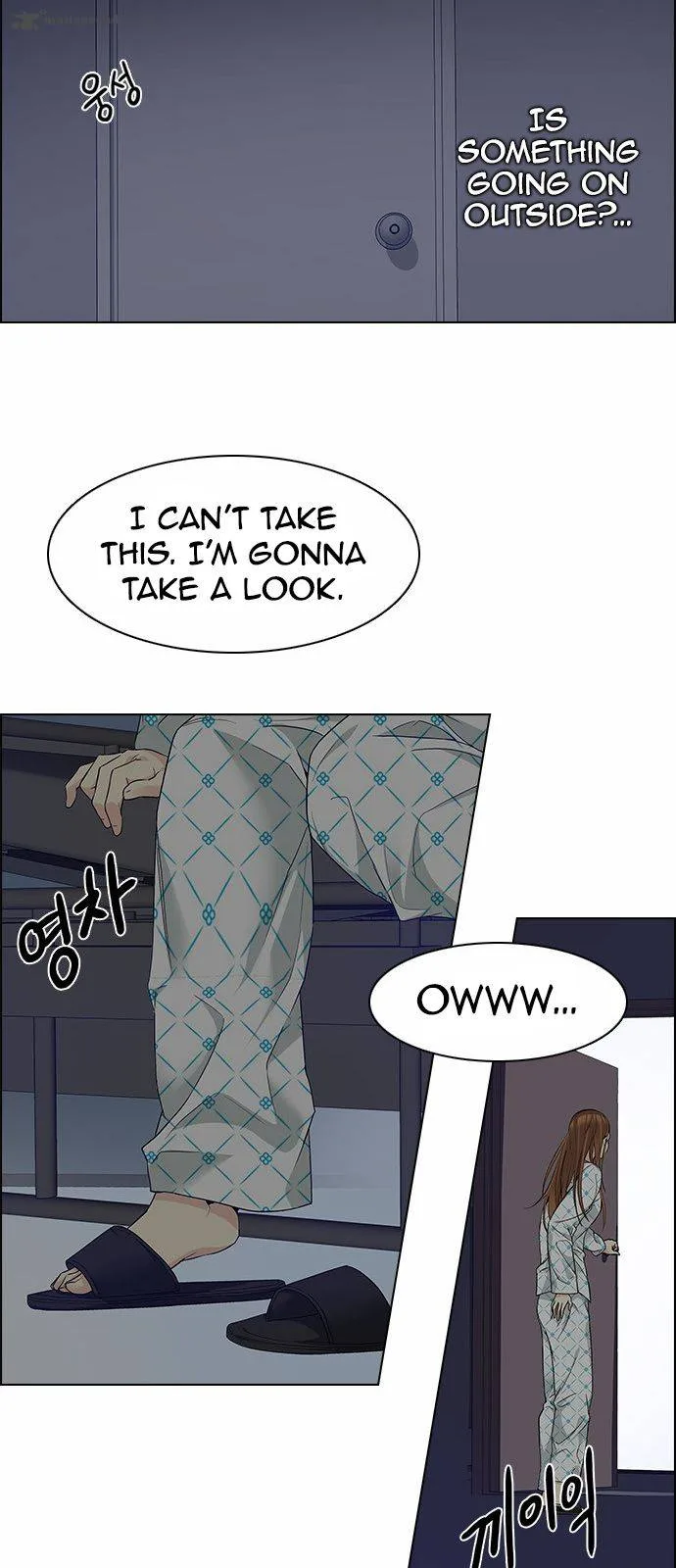 DICE: The Cube that Changes Everything Chapter 151 page 37