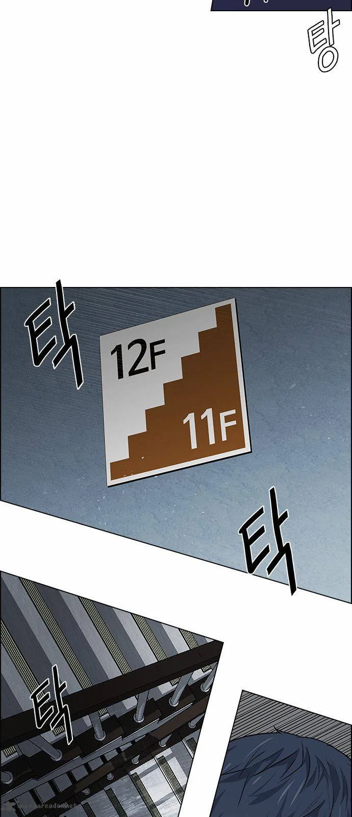 DICE: The Cube that Changes Everything Chapter 151 page 38