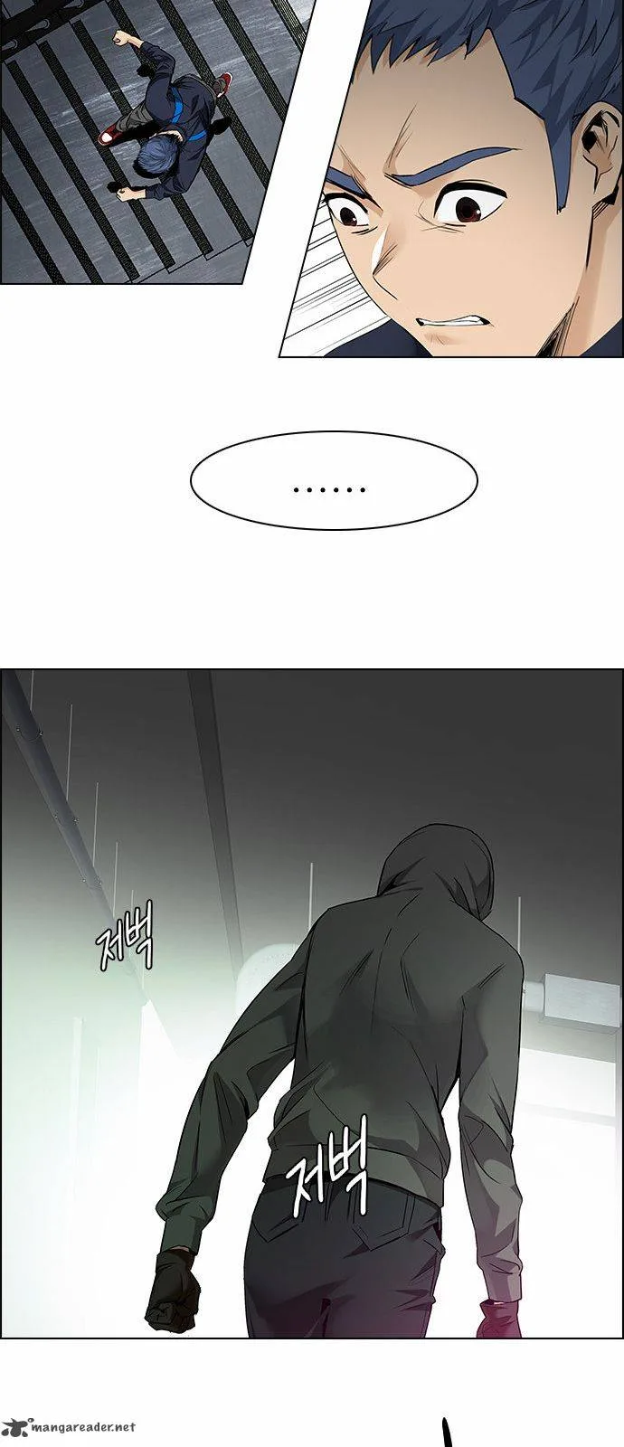 DICE: The Cube that Changes Everything Chapter 151 page 39