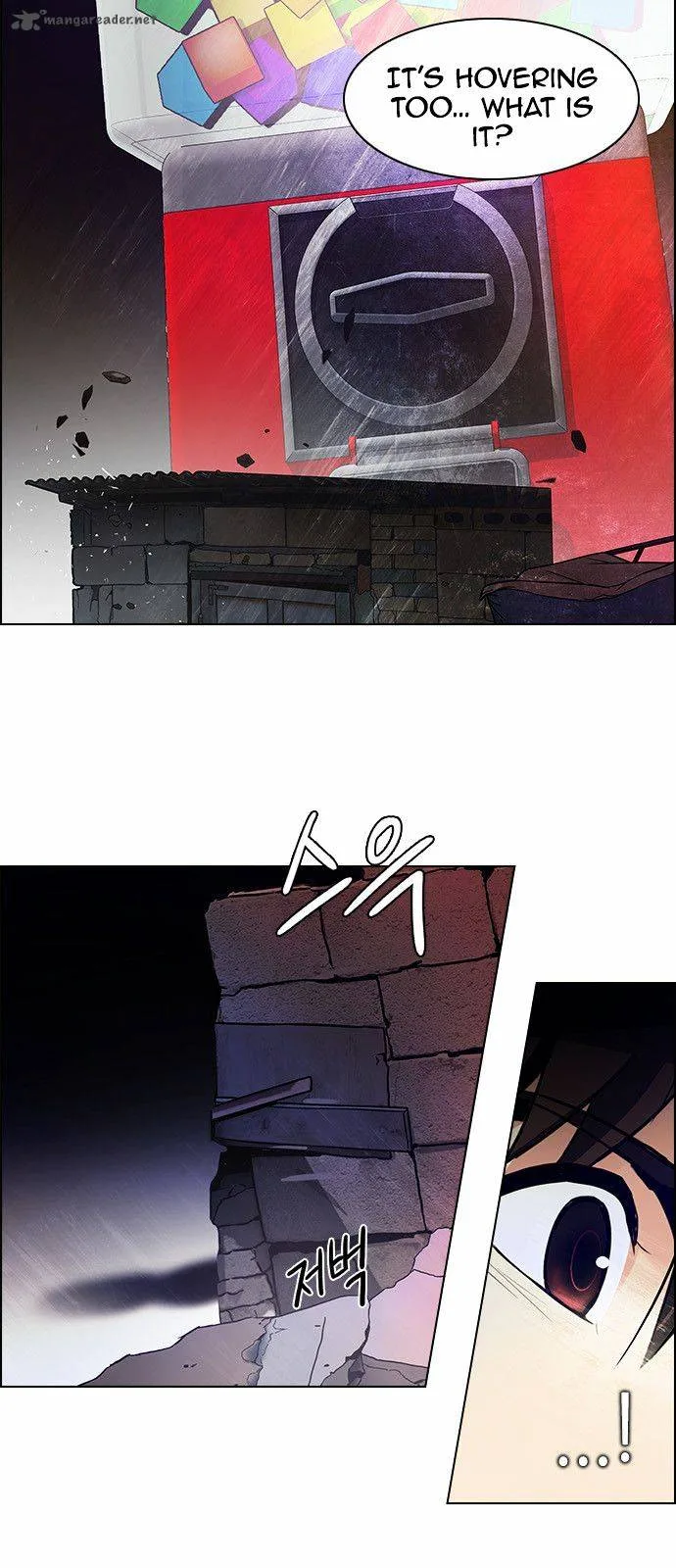 DICE: The Cube that Changes Everything Chapter 152 page 13