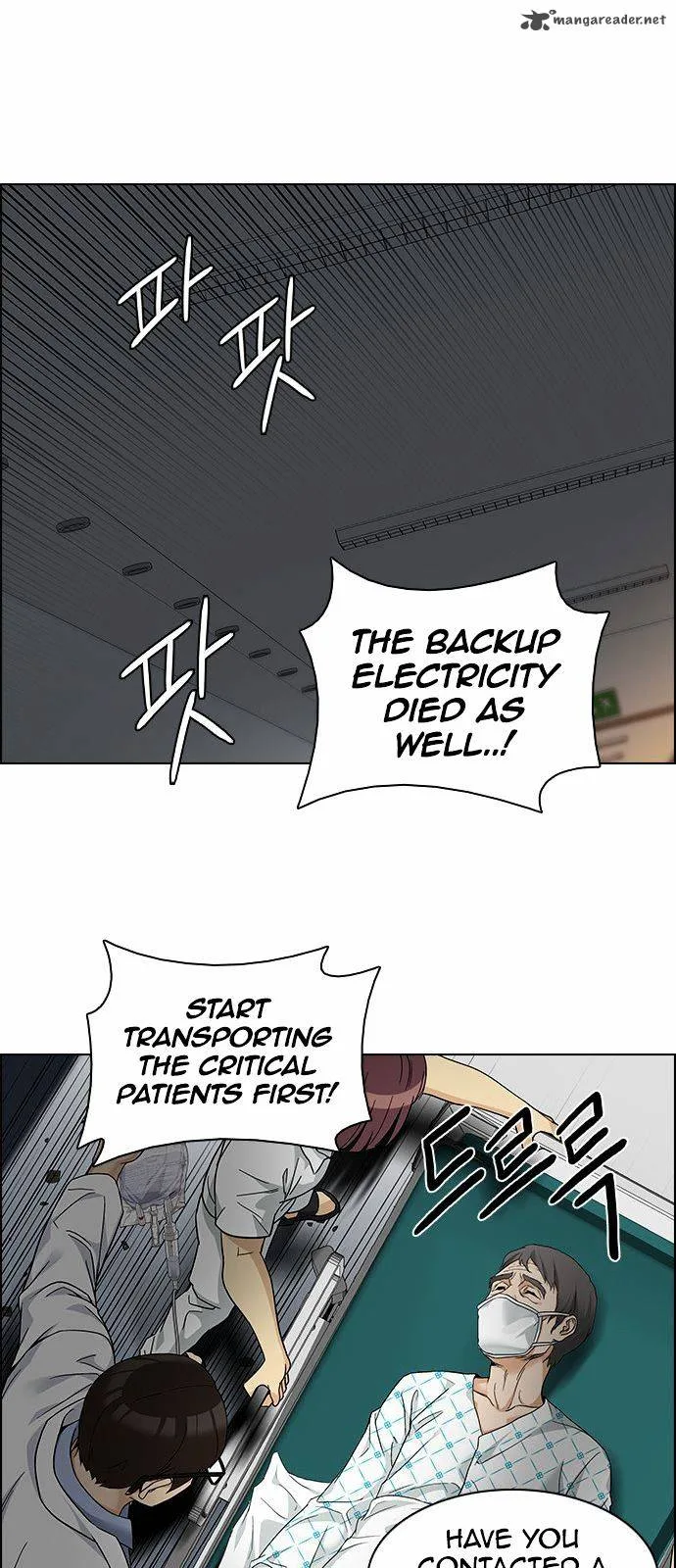 DICE: The Cube that Changes Everything Chapter 152 page 23