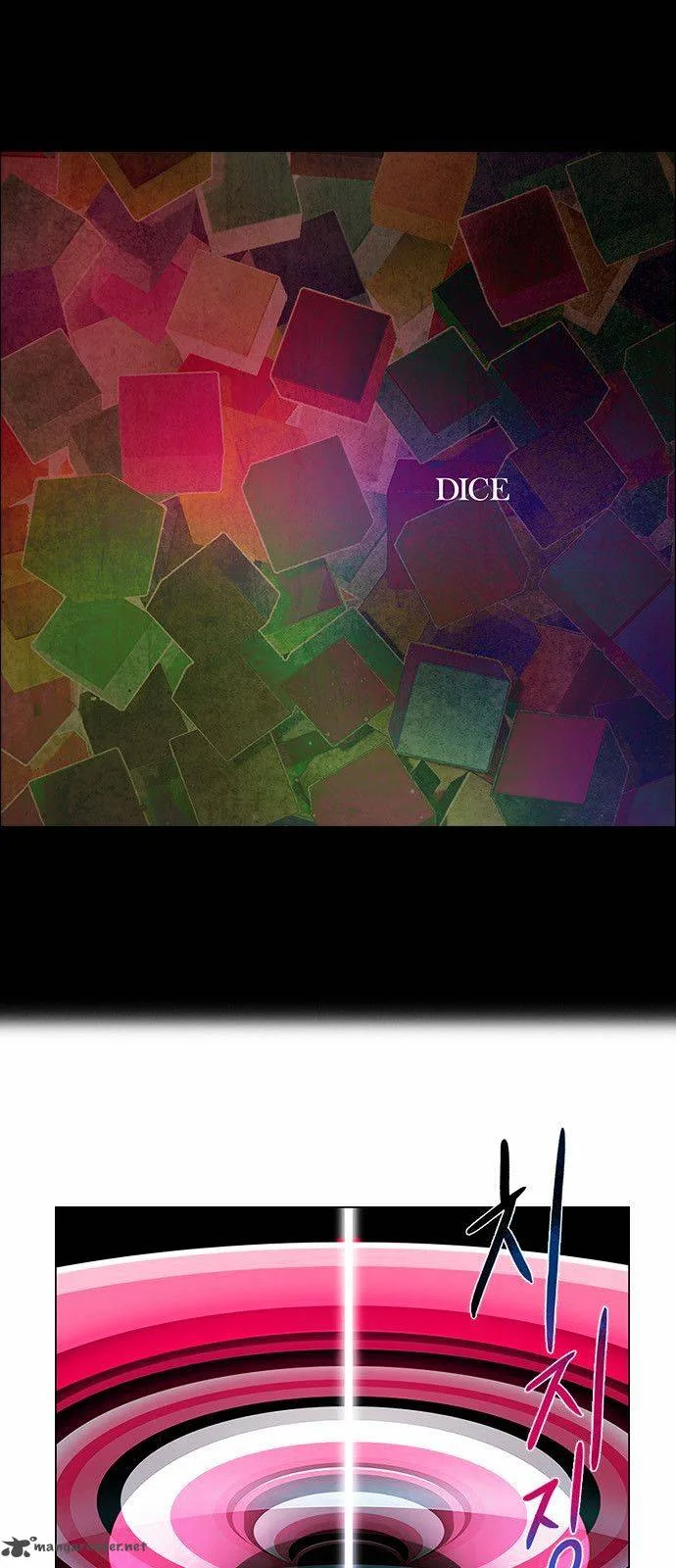 DICE: The Cube that Changes Everything Chapter 152 page 1
