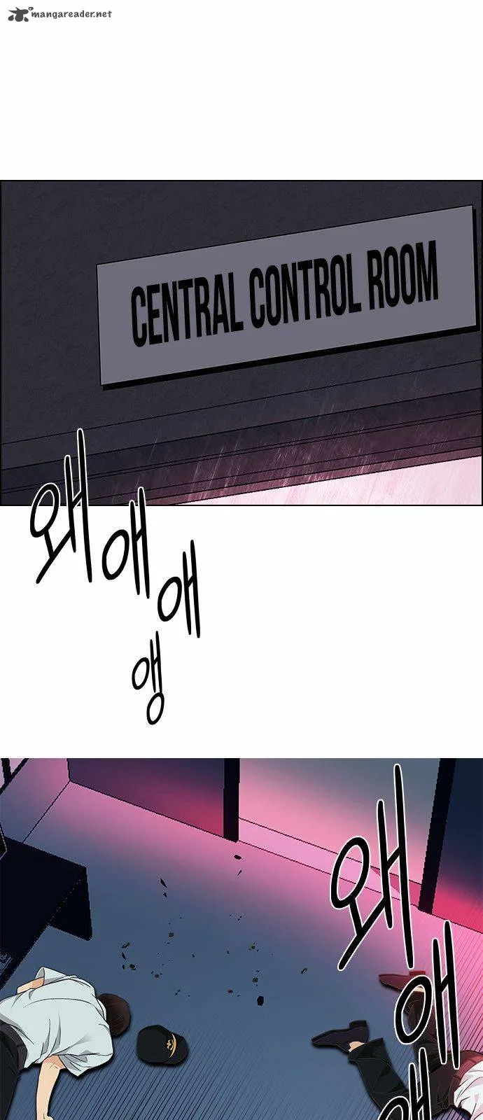 DICE: The Cube that Changes Everything Chapter 153 page 17
